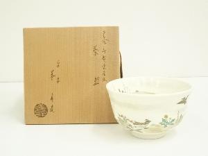 京焼　山岡善昇造　色絵春草雲雀文茶碗（共箱）